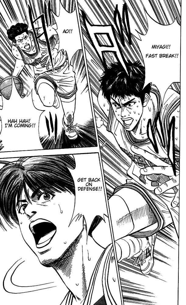 Slam Dunk, Chapter 94 image 15